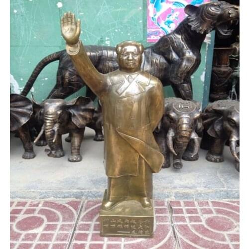 Of Chairman Mao waved like copper body like 40cm Mao Zedong sculpture Home Furnishing Feng Shui decoration decoration