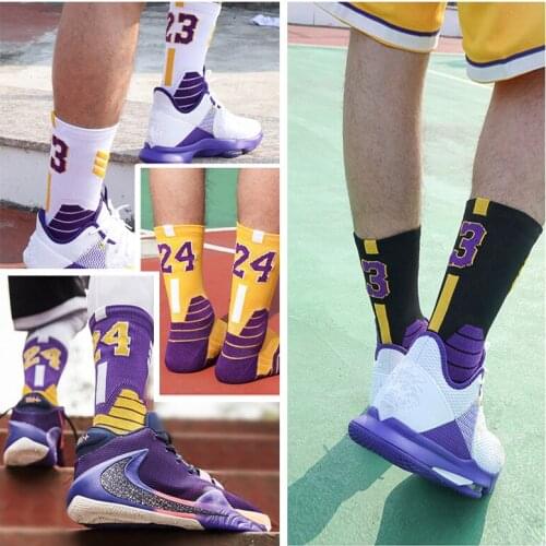 Professional Super Star Basketball Socks Elite Thick Sports Socks Non-Slip Durable Skateboard Towel Bottom Socks Stocking