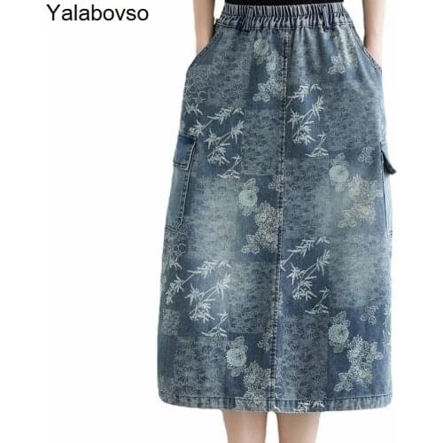 Женские осенние юбки Yalabovso China At AliExpress