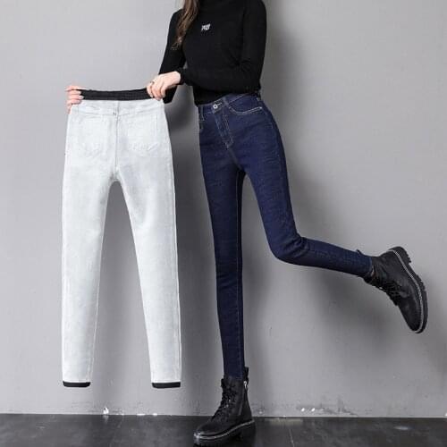 Womens Pants High Waist Korean Fashion Slim Elasticity Womens Jeans Winter Plus Velvet Thickening Jeans for Girls Pencil Pants