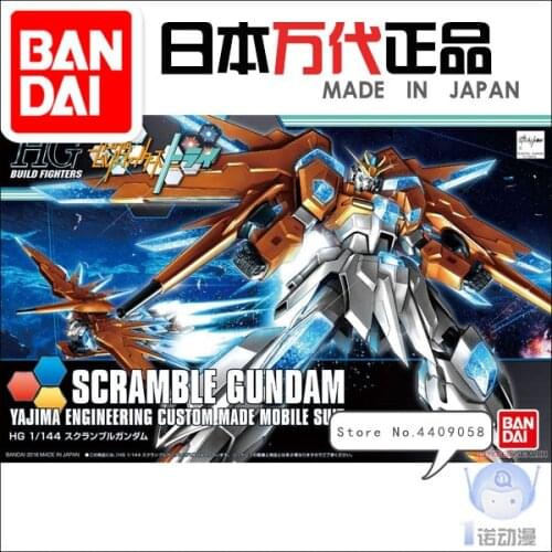 Bandai 07605 HGBF 047 Hot Scramble 1/144 Gundam Movie Version Action Figure model toys kids