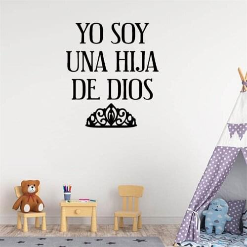 Calcomanias Para Nias Quote Wall Sticker Spanish Wall Decal Home Decoration For Living room Bedroom Vinyl Mural RU4047