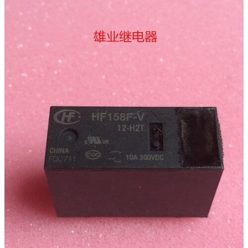 HF158F-V 12-H2T 10A Relay 4PIN Relay