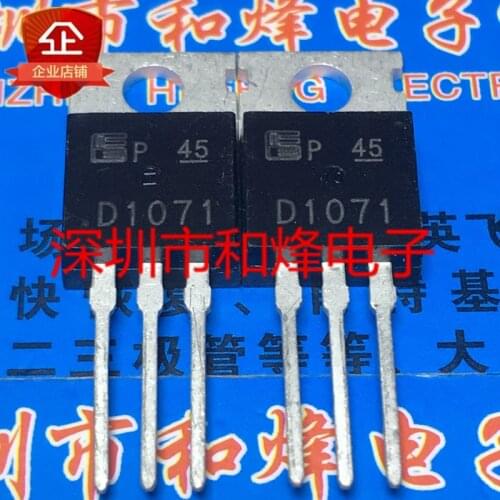 5 Pieces) 2SD1071 D1071 TO-220 450V 6A / FHP100N07 TO-220 / STTH12R06D 12A 600V / K3682 2SK3682 500V 19A TO-220