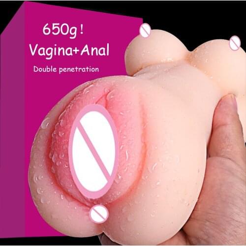 Belsiang Masturbators