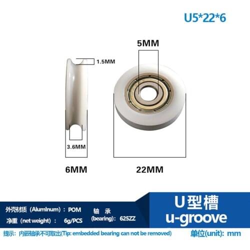 Free shipping 10pcs/lot pom roller wheel 5*22*6 plastic bearing door window wheel roller outsorcing plastic bearings white