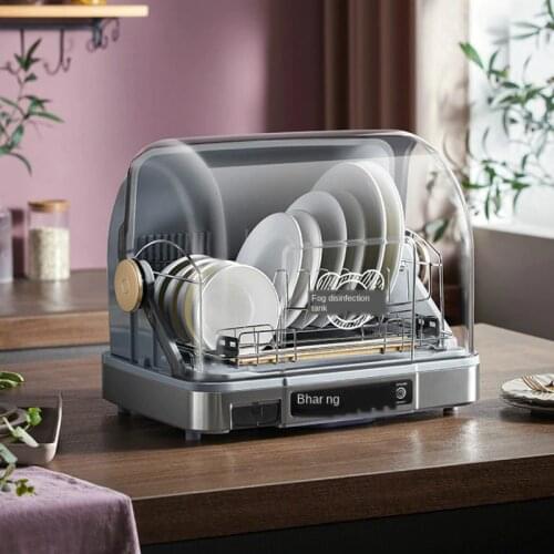 Exquisite health disinfection cupboard vertical household hot air circulation air drying kitchen small bowl and chopsticks dryer