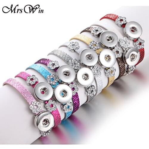 10Pcs/lot Wholesale 18mm Snap Jewelry Colorful Fish scales Leather Snap Button Bracelet Watches