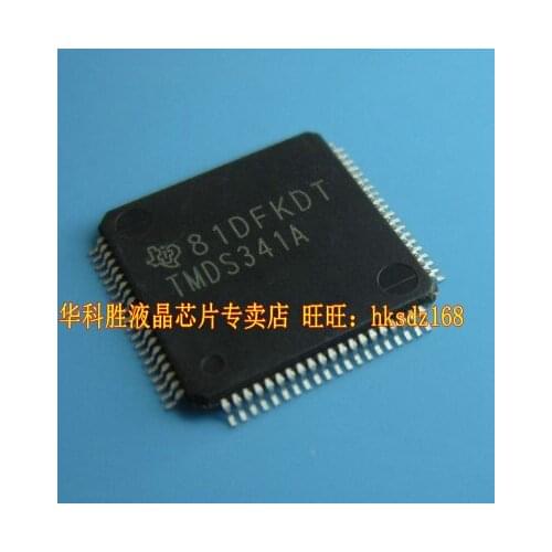 Free shipping TMDS341A