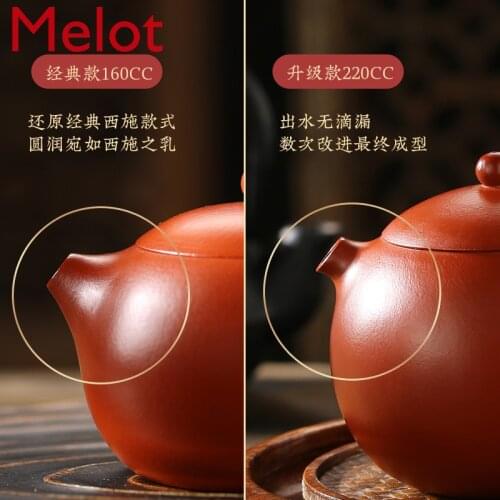 Dahongpao Xishi teapot Yixing purple clay pot suit handmade teapot making tea Kung Fu tea set small single household