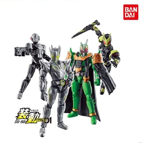 Bandai Kamen Rider Zero-one SO-DO Action Figure Anime Movable Joint Assembly Model