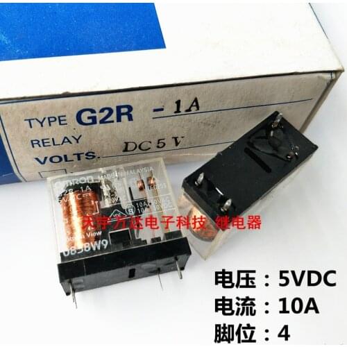 G2R-1A DC5V 5V 5VDC Relay G2R-1A 4PIN