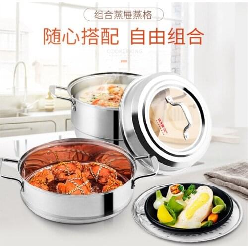 Three-ply stainless steel steamer big cooking soup pot steamer stew multilayered pot Induction cooker gas universal