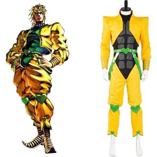 JoJos Bizarre Adventure Cosplay Dio Brando Cosplay Costume Yellow Glod Jacket Pants Suit Halloween Carnival Costume
