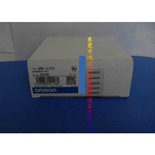 New PLC Module CPM1-CIF01