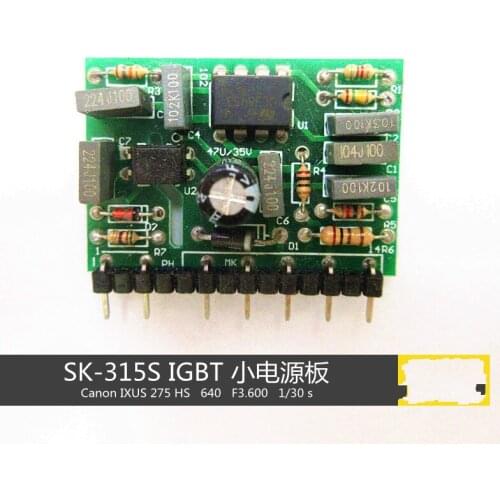 SK-315S IGBT Small Power Supply Board Auxiliary Power Small Vertical Board 3845 Small Vertical Board