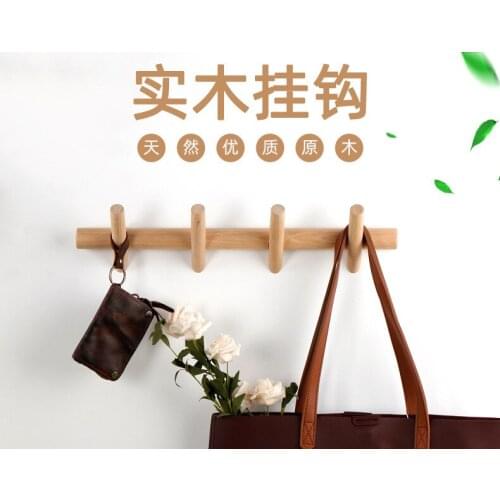 Creative solid wood coat hook behind the door fitting room hanging clothes hook in dormitory
