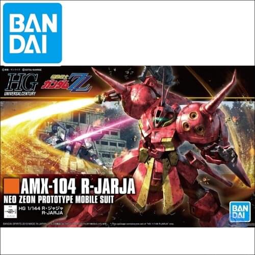 Original Gundam HG 1/144 Model GUNDAM ZZ AMX-104 R-JARJA Mobile Suit Assemble Model Action Figures