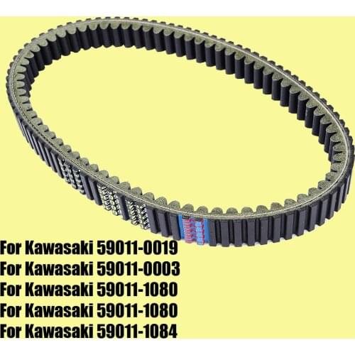 Drive Belt for Kawasaki KVF650 KVF750 KSV700 KFX700 KVF360 KVF700 KRF750 Brute Force Prairie Teryx 360 700 650 750 59011-0019
