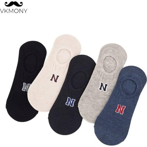 VKMONY Mens Summer Socks