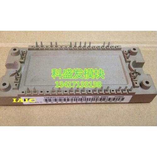 100%New and original, 90 days warranty 7MBR100U2P060-50