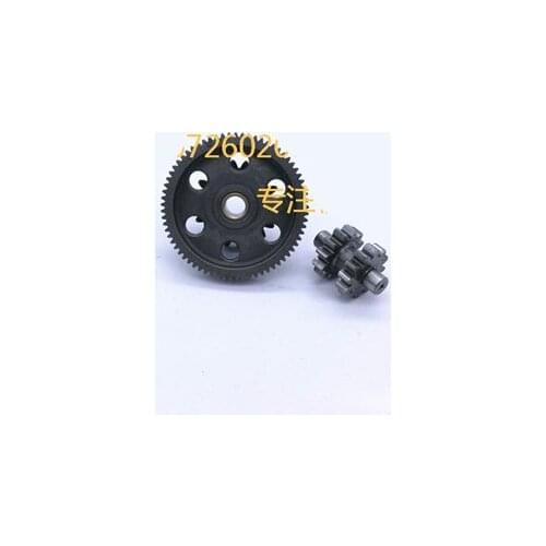 For HONDA xr250 BAJA250 Motor start gear Transmission gear