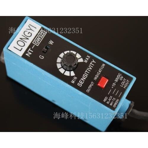 NT-GW32 Photoelectric Switch Tracking Electro-Eye Colour Marker Sensor to Correct Electro-Eye