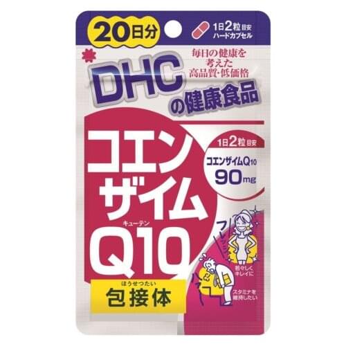 Coenzyme Q10 Supplement 20 days 40 tablets Japan Import