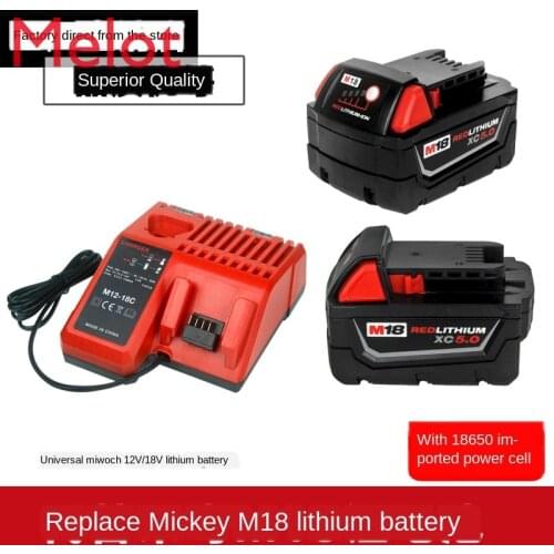 New Replacement Miwoqi M18 4A Battery for Electric Tools Substitute 18V Miwoqi Charger