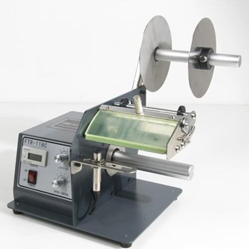 Fully Automatic 110V / 220V Label Peeling Machine Intelligent Self-adhesive Stripper Sticker Separator Label Separation Tools