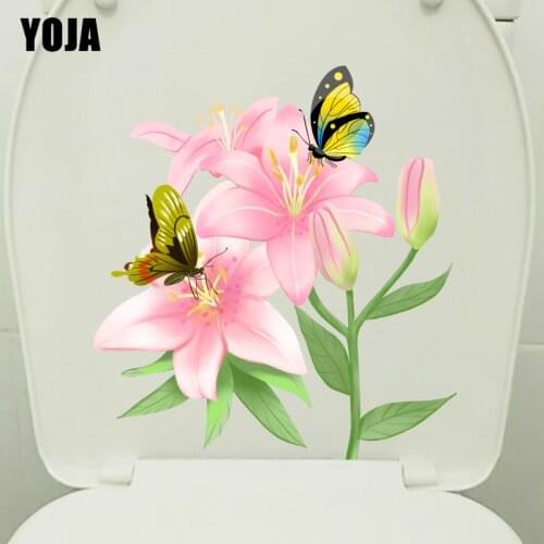 YOJA 19.9X21.6CM Lily Branch Modern Art Home Room Decor Fashion Wall Sticker WC Toilet Decals T1-2217