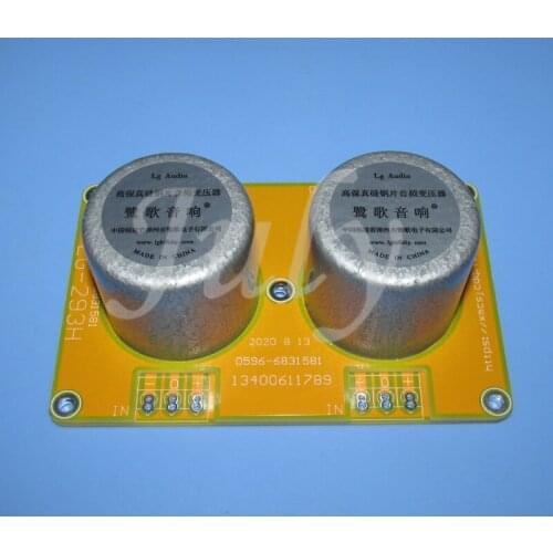 Z11 silicon steel sheet and permalloy material mixed iron core with wide frequency response 10K:10K audio transformer PT-58