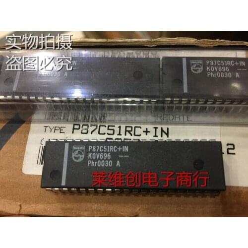 100% New&Original P87C51RC+IN P87C51 DIP-40