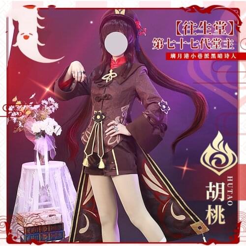 Anime Genshin Impact Hutao Cosplay Costume Game Suit Uniform Hu Tao Halloween Costumes For Women Girls 2021 New