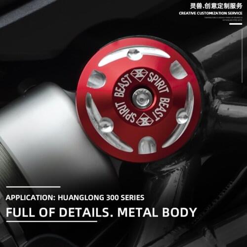 Huanglong 300 body decoration screw cover motorcycle modification accessories motorbike BJ300 creative damping cover spirit beas