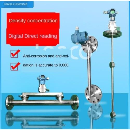 Liquid density meter slurry online density industrial differential pressure hydrometer alcohol ammonia concentration tester