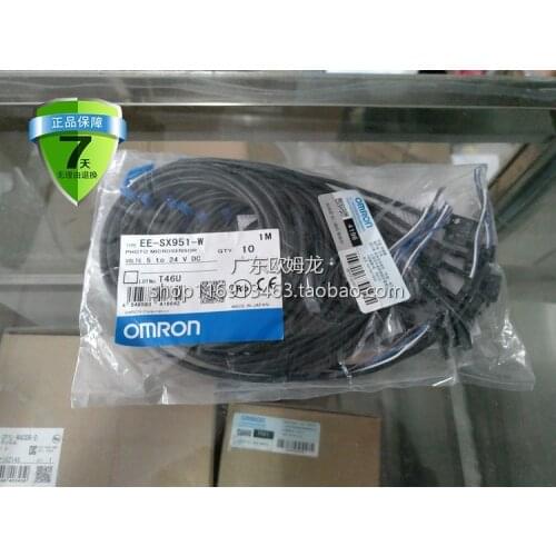 Original authentic Omron photoelectric switch EE-SX911-R 1M has been discontinued Replacement model EE-SX951-W