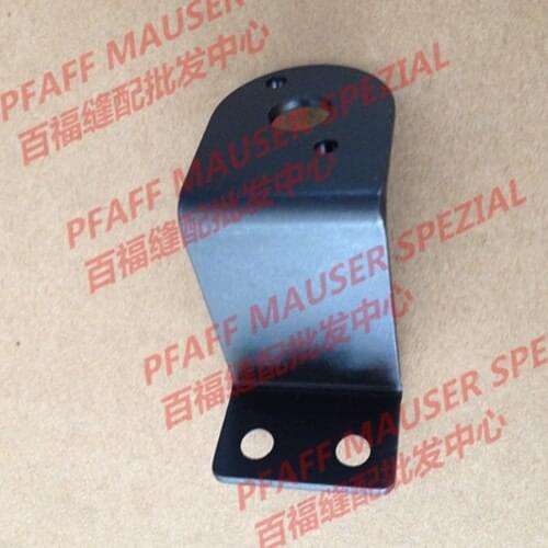 2021 Sale Rushed Steel Sewing Mchine Parts Pfaff591 Computer Roller, Loose Wire, Electromagnet Bracket#pfaff91-263243-15