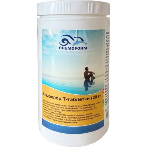 Chemoform Home And Garden Products