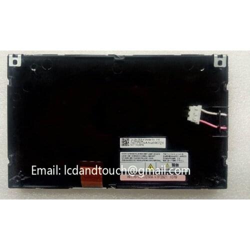 LT070AB2D800 LCD display screen Replacement maintenance