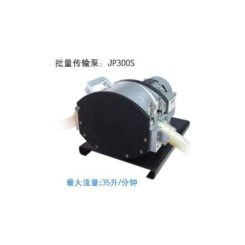 JP300S 2xPL48 Batch Transfer Intelligent Industrial Electric Peristaltic Filling Pump Water Fluid Liquid Pumps 0-330 L/min