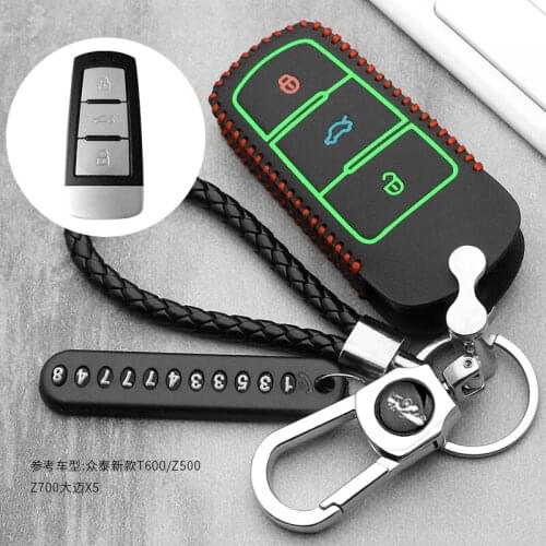 Leather car key fob cover case protected skin set cap hood for Zotye T500 T600 T700 T800 remote keyring holder car styling