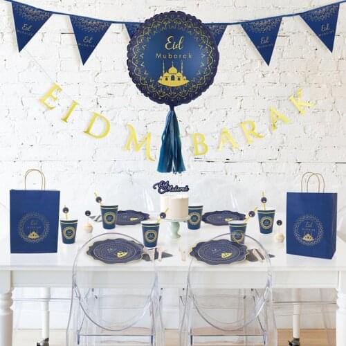 Eid Mubarak Ramadan Theme Party Supplies Blue Disposable Dining Tableware Paper Cup Banner Muslim Islamic Eid Mubarak Decoration