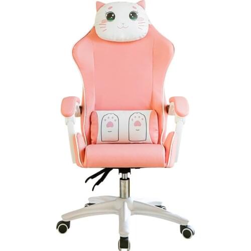 New computer chair home cute pink girl study office chair comfortable girl internet cafe reclining swivel liftable game chair