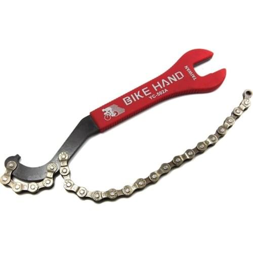 BIKE HAND YC-502A Bicycle Chain Open end Wrench BB Removal Spanner Disassemble Freewheel Tool