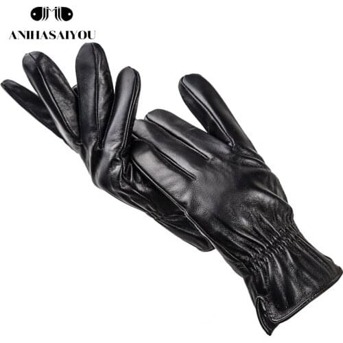 Anihasaiyou Men's Accessories