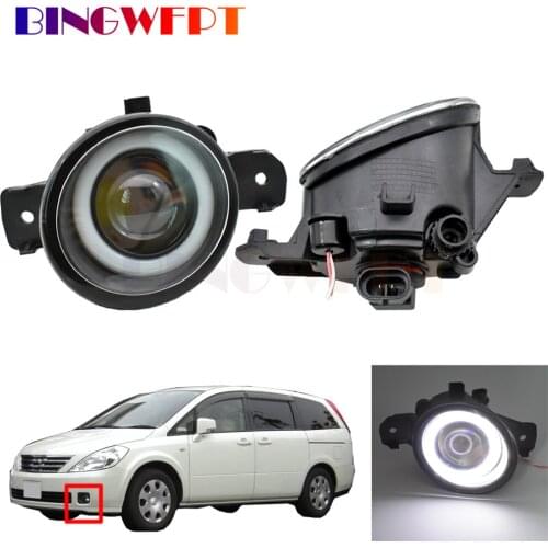 For Nissan Presage 2004 2005 2006 Car H11 LED Fog Light Angel Eye Daytime Running Light DRL White 12V