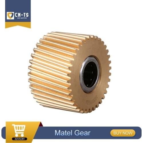 Tongsheng TSDZ2 Metal Gear For 36v/48v Mid Drive Motor Engine Replacement Upgrade Part Free Shipping