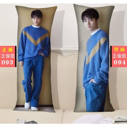 Wang Junkai Pillow Cushion Long Pillow Bedside Large Cushion Lunch Break Pillow Double-sided Print Pillowcase + Pillow Core Star