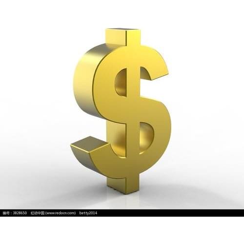 This link is for Shipping balance fees only new